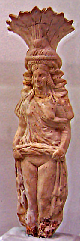 Garden of Priapus
