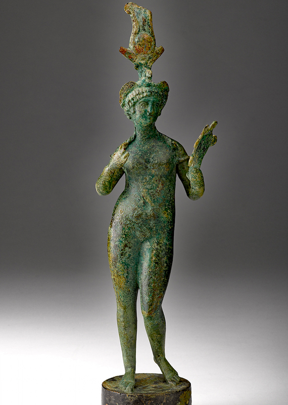 Garden of Priapus