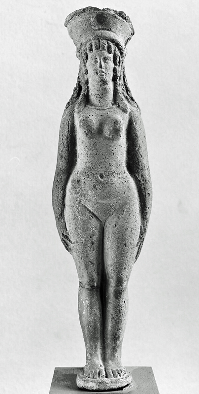 Garden of Priapus