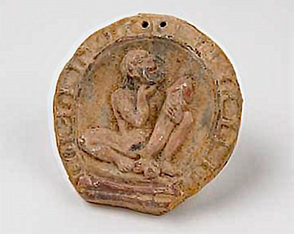 Garden of Priapus