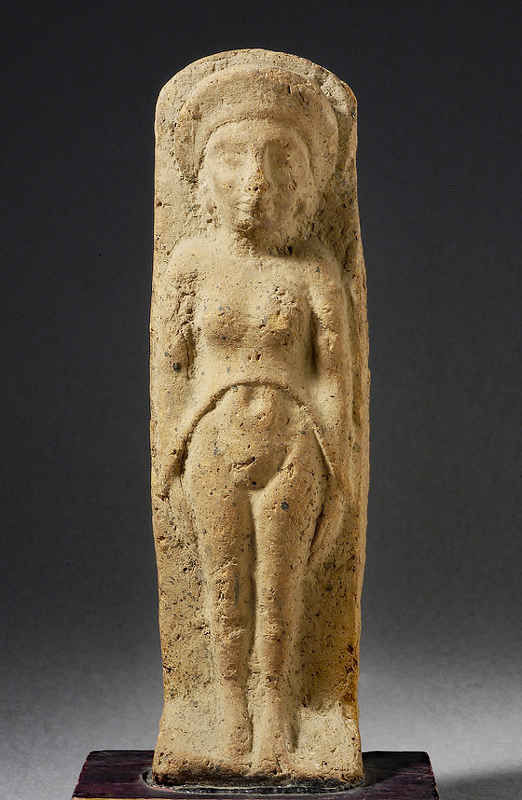 Garden of Priapus