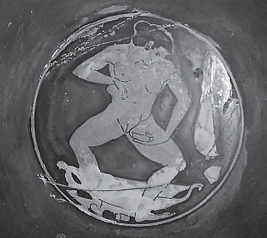 Garden of Priapus