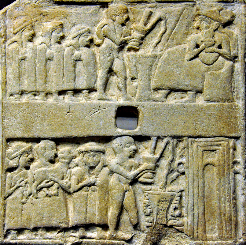 Garden of Priapus
