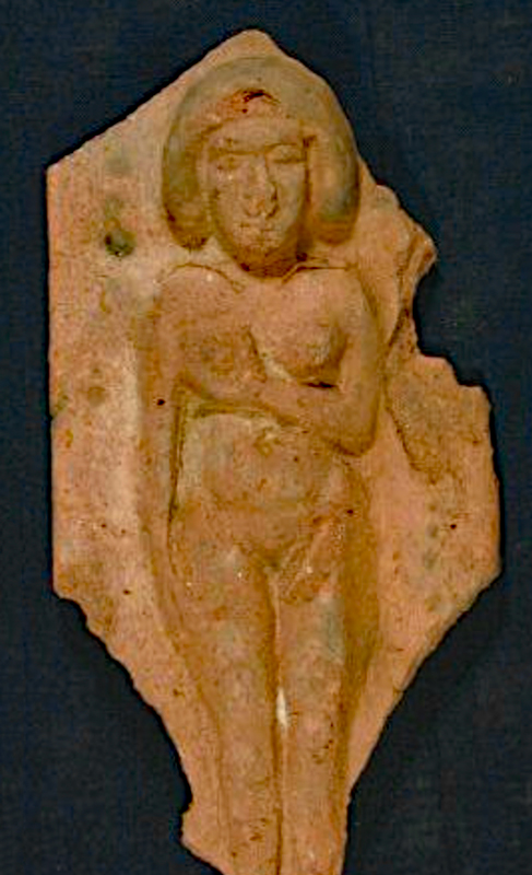 Garden of Priapus