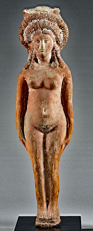 Garden of Priapus