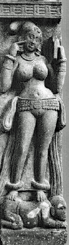Garden of Priapus