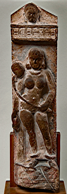 Garden of Priapus