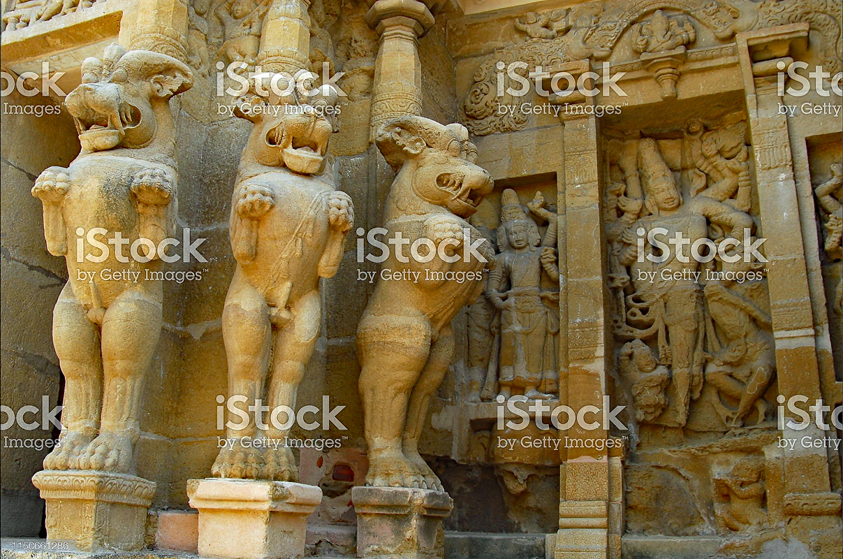 Garden of Priapus