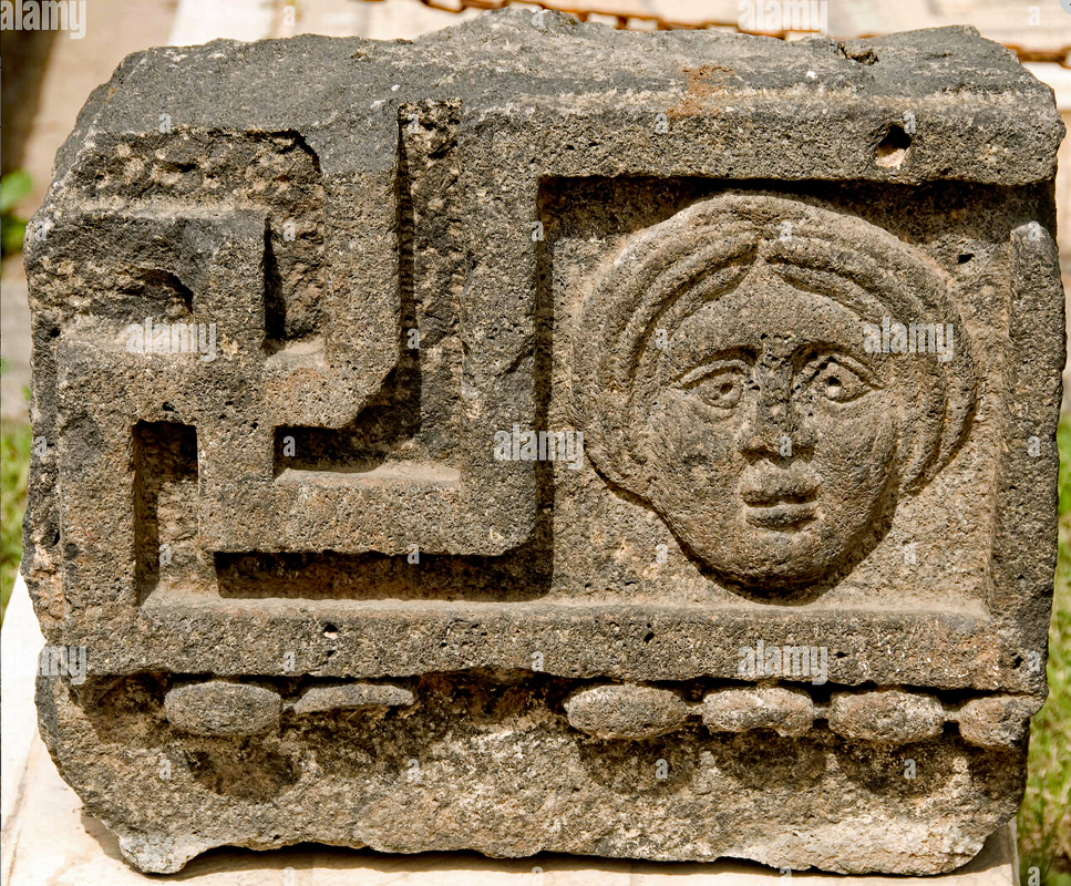 Garden of Priapus