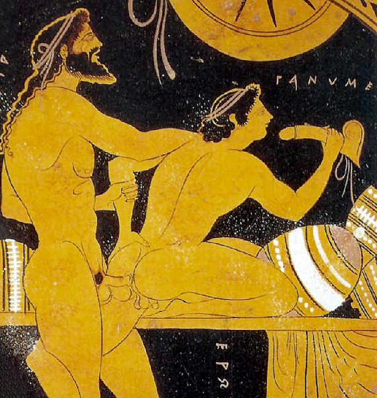 Garden of Priapus