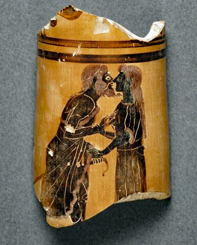Garden of Priapus