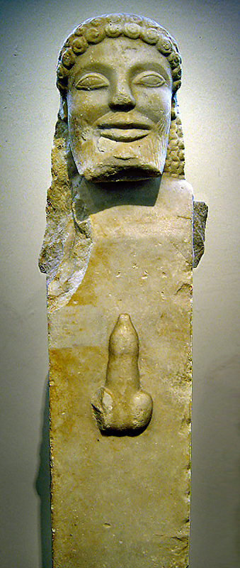 Garden of Priapus