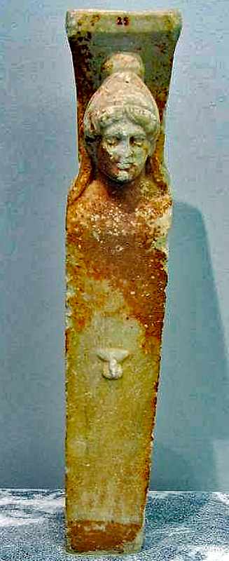 Garden of Priapus