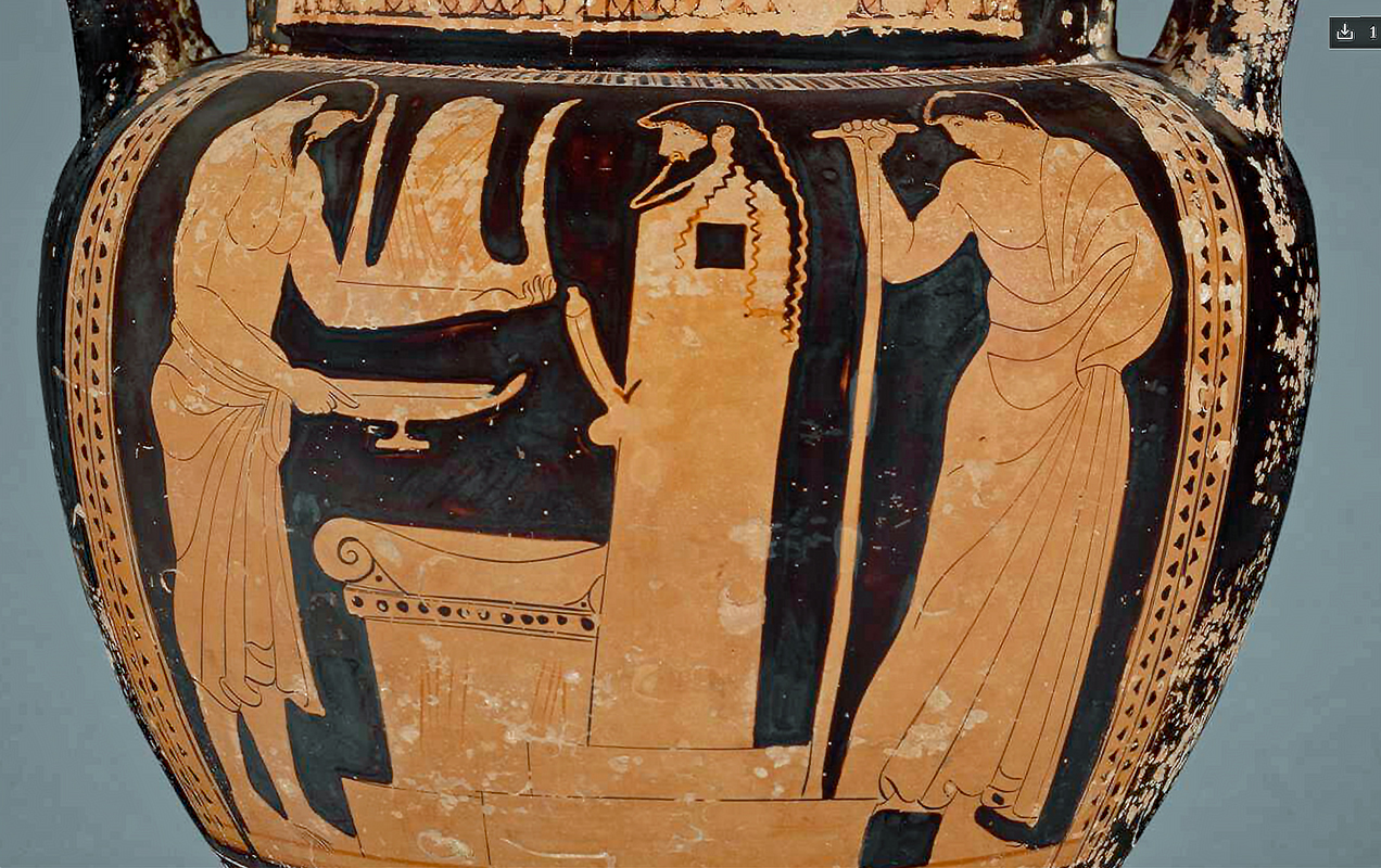 Garden of Priapus