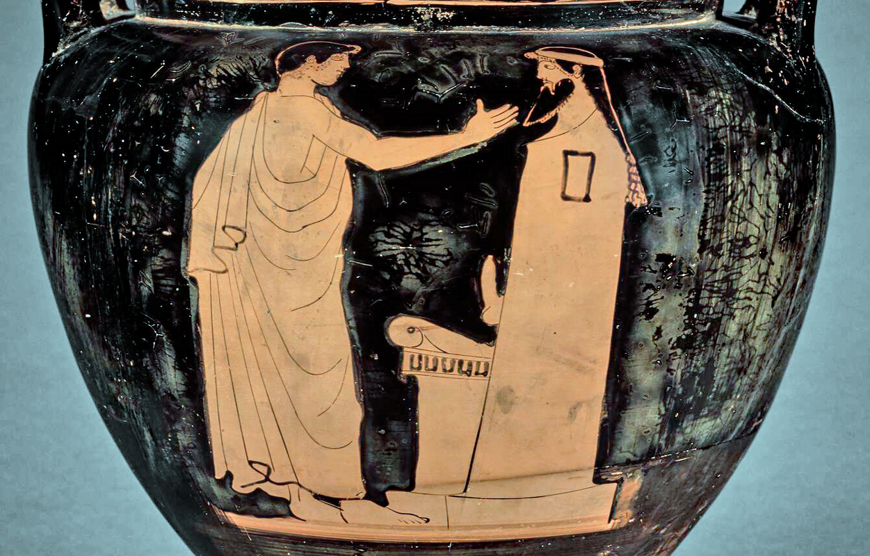Garden of Priapus