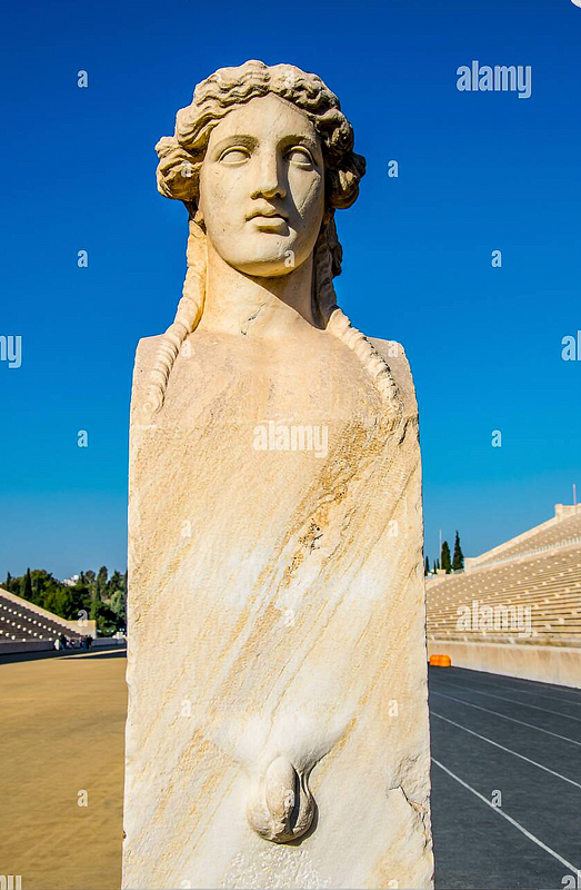Garden of Priapus