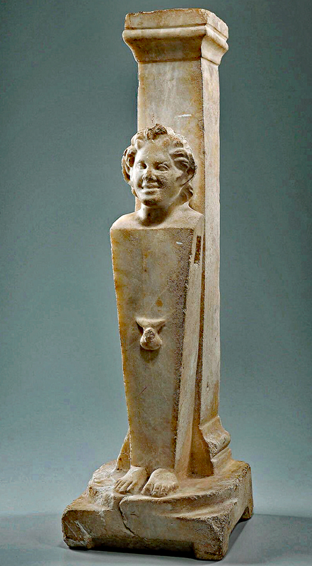Garden of Priapus