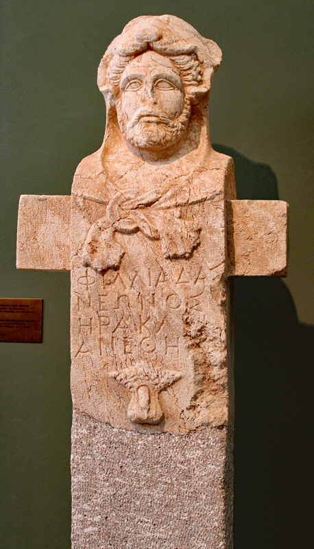 Garden of Priapus