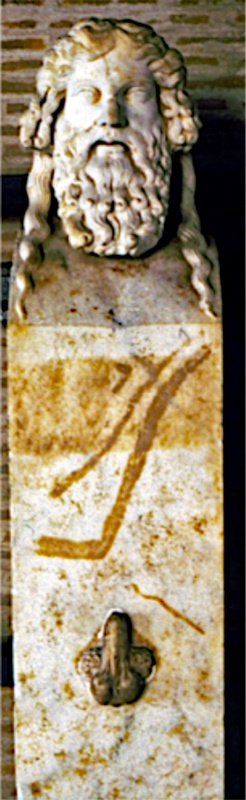 Garden of Priapus