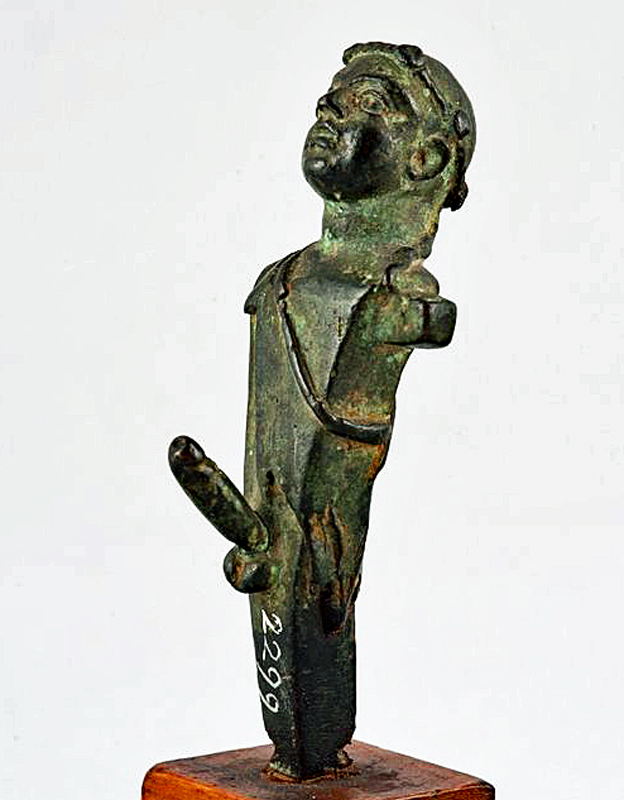 Garden of Priapus