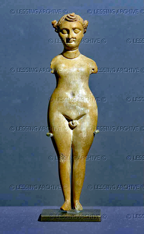 Garden of Priapus