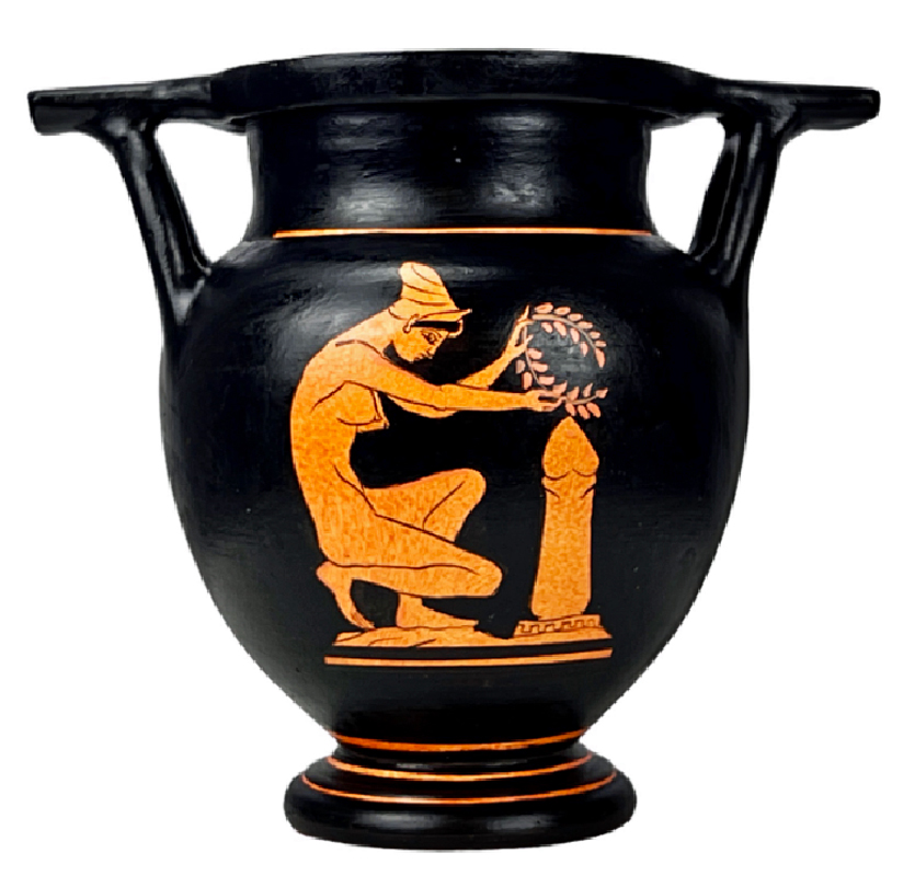 Garden of Priapus