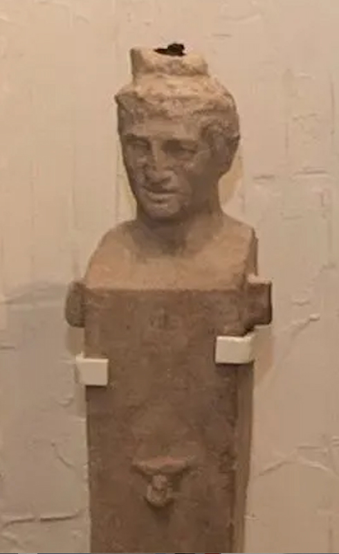 Garden of Priapus