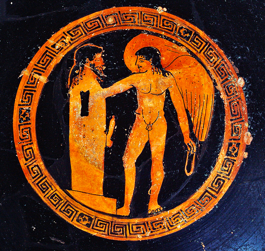 Garden of Priapus