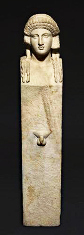 Garden of Priapus