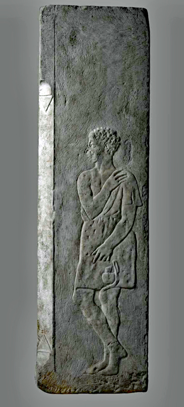 Garden of Priapus