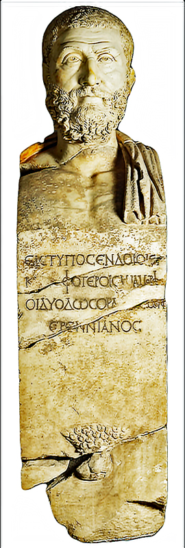 Garden of Priapus