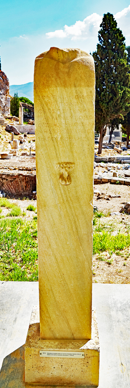 Garden of Priapus