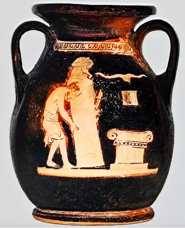 Garden of Priapus