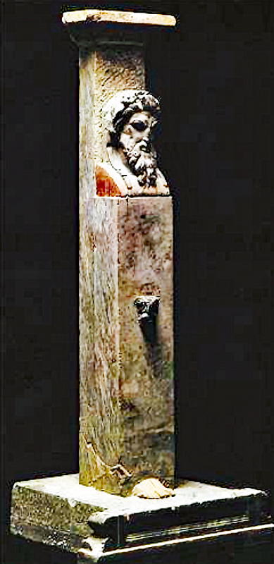Garden of Priapus