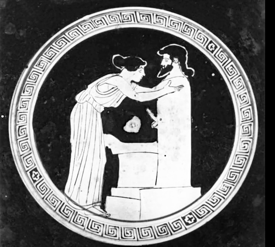 Garden of Priapus