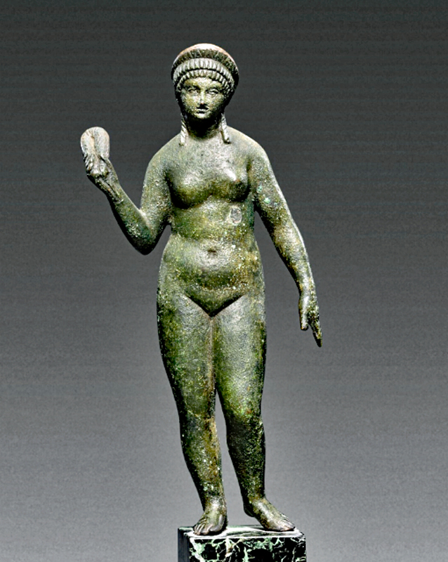 Garden of Priapus