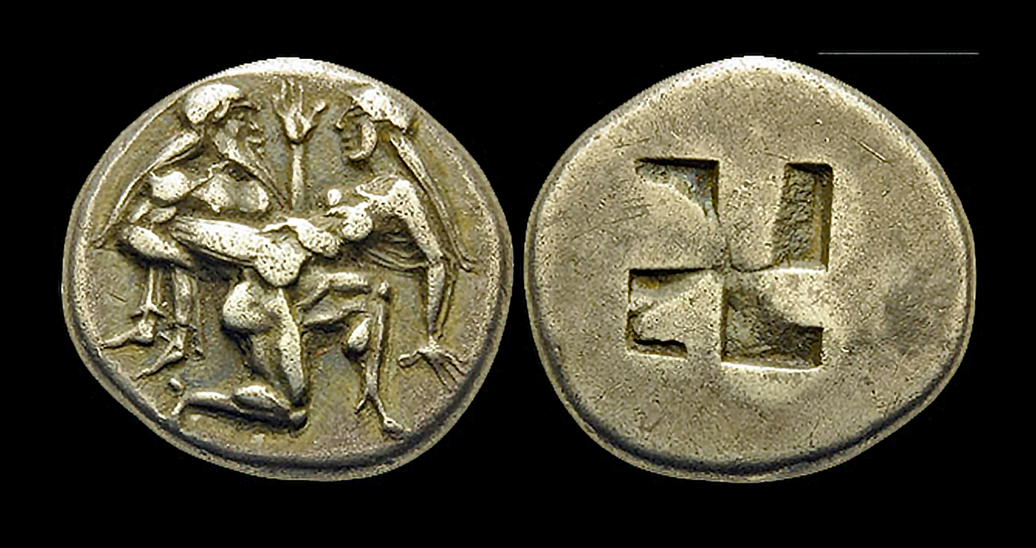 Garden of Priapus