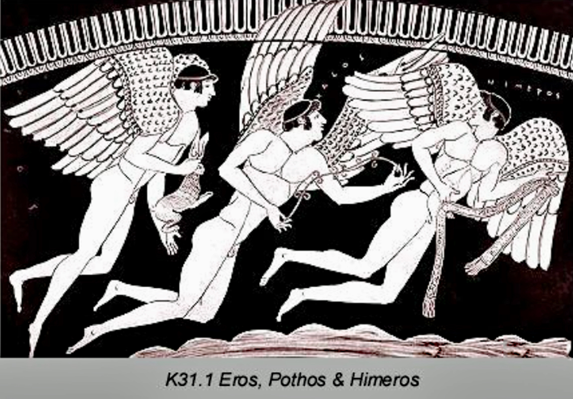 Garden of Priapus