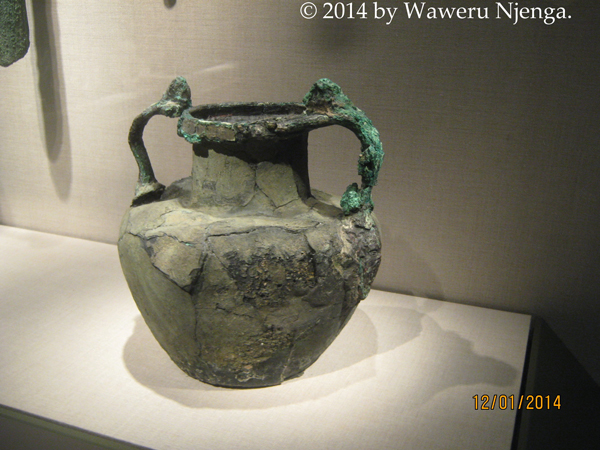 Qataban Amphora