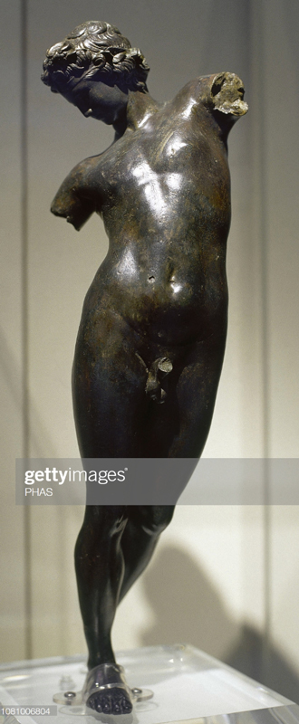 Roman hermaphrodite
