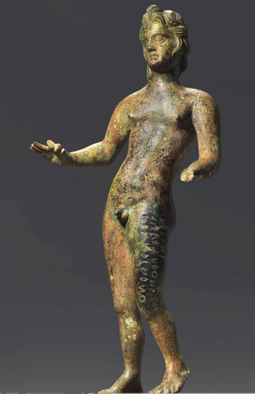 Roman hermaphrodite