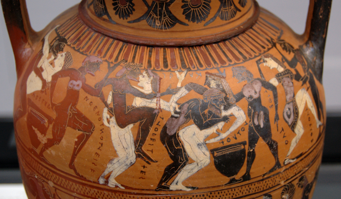 Roman hermaphrodite