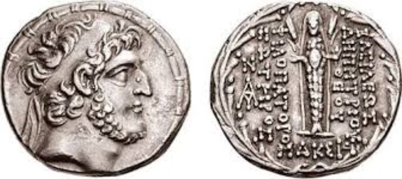 Roman hermaphrodite