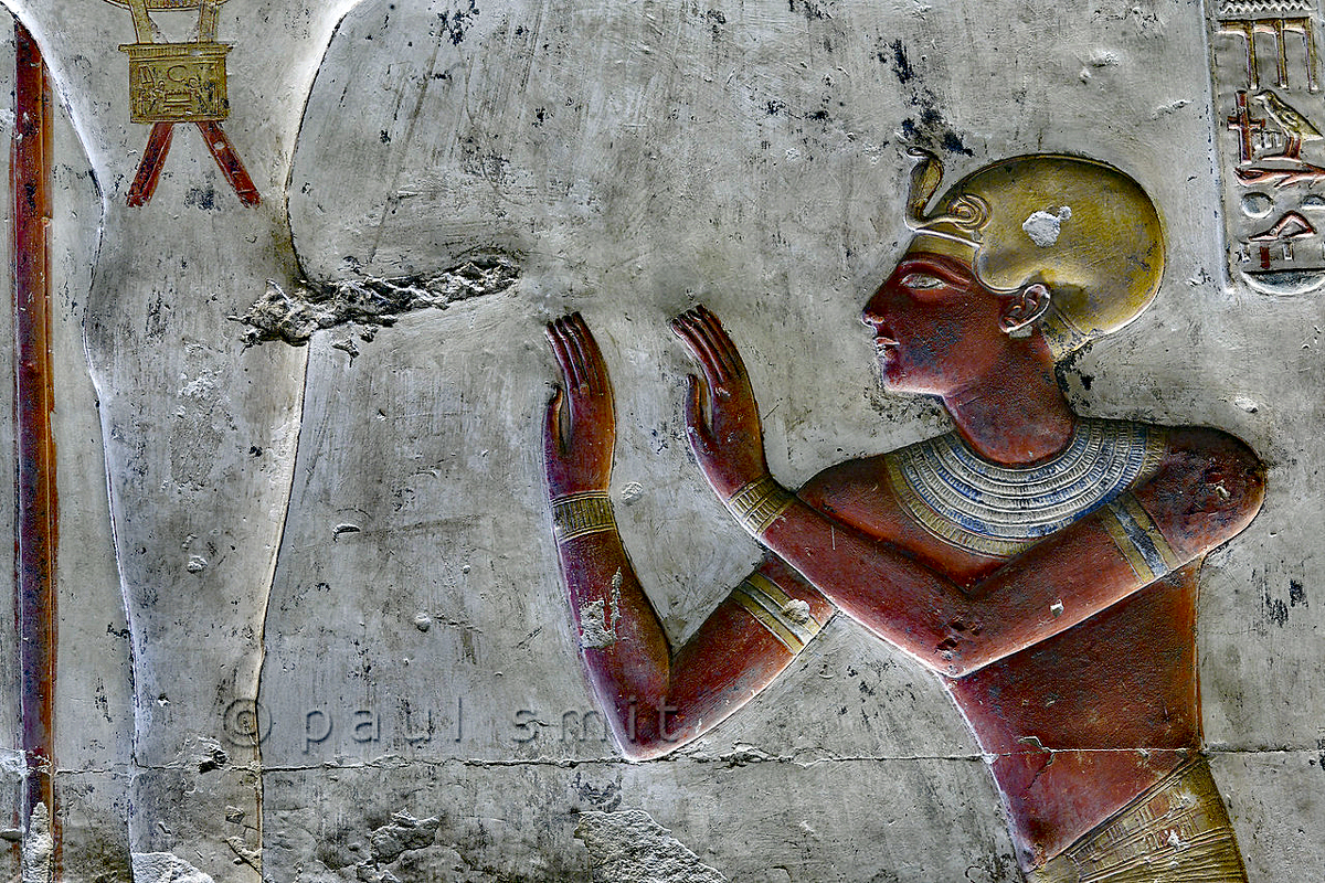 Roman hermaphrodite