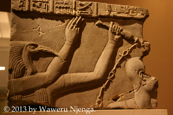 Roman Dynasty Bas-Relief