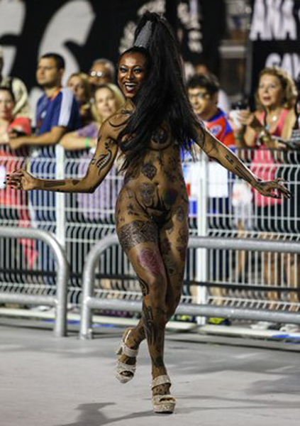 Unknown Samba Dancer