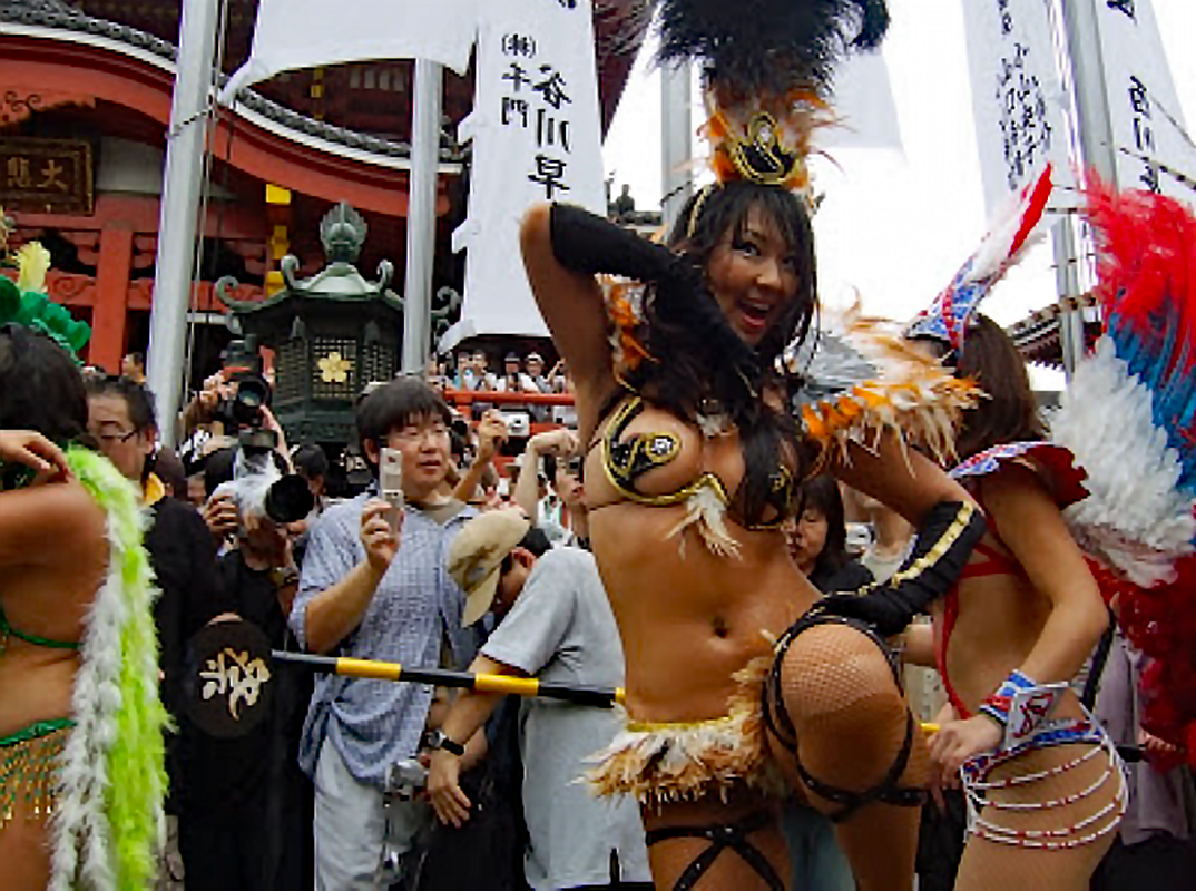 Samba dancer