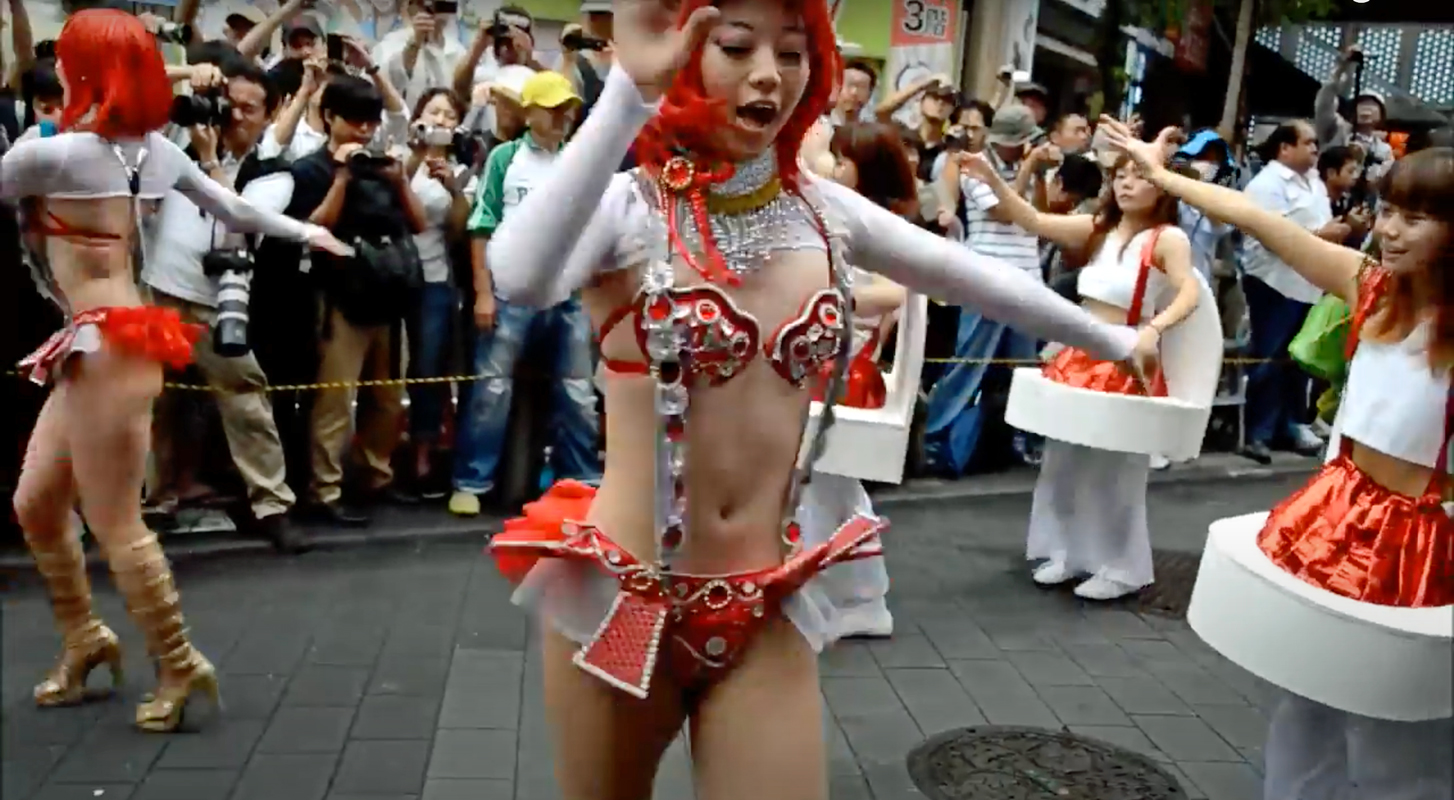 Samba dancer