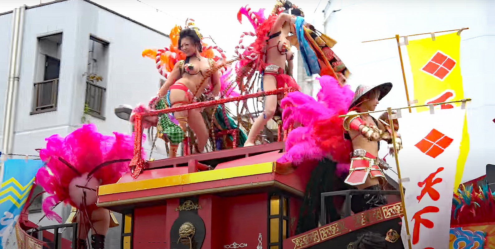 Samba dancer