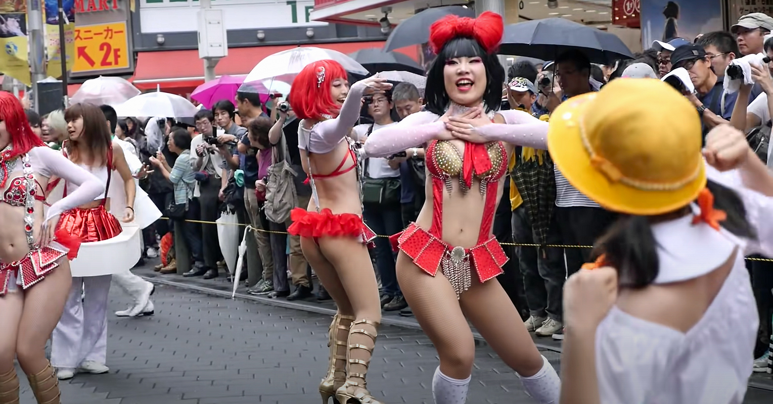 Samba dancer